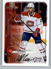 2018-19 Upper Deck MVP 20th Anniversary Silver or Gold Script Tribute From List