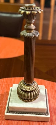 Antique 1800's Astral Solar Kerosene Lamp Brass & Marble Base Part - Image 1 of 4