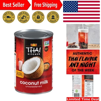 Rich and Smooth Gluten Free Coconut Milk, 13.7 fl oz - Perfect for  Recipes - Image 1 of 4