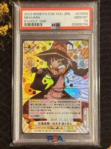 PSA 10 Rebirth For You Konosuba Megumin Serial KS/002T-018SN SNR Foil 2023 Japan - Picture 1 of 2