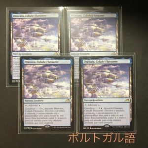 MTG Otawara, Soaring City x4 Portuguese Kamigawa Neon Dynasty NEO NM - Picture 1 of 1