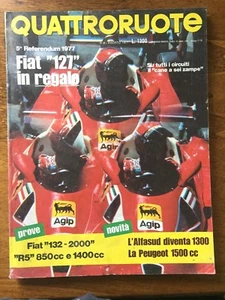 Quattroruote 260 Agosto 1977 - Foto 1 di 2
