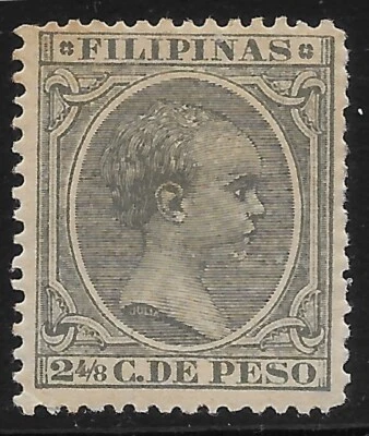 1890 -97 PHILIPPINES FILIPINAS ALFONSO XIII SC#150  MLH OG - Image 1 of 2