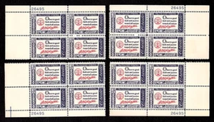 1960 George Washington Credo (#1139) Matched Plate Blocks - Picture 1 of 1
