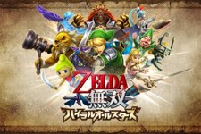 Jogo Hyrule Warriors Legends Usado - 3DS - Toygames