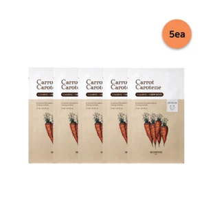 SKINFOOD Carrot Carotene Mask Sheet 5 pcs - Korean beauty, Calming - Picture 1 of 5