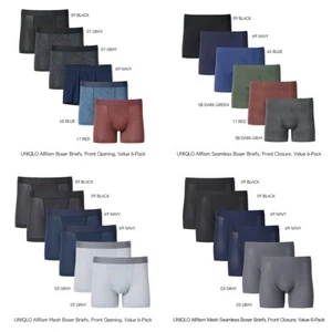 Ultimate comfort! UNIQLO AIRism Boxer Briefs 6-Pack Great Value/Japan exclusive - Picture 1 of 21