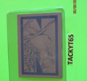 Martian Initials Printing Plate Letter N Black - Picture 1 of 3