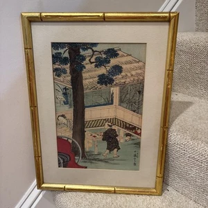 JAPANESE WOODBLOCK PRINT  Petty Thief INK on PAPER Gold Frame 18x14” - Picture 1 of 8