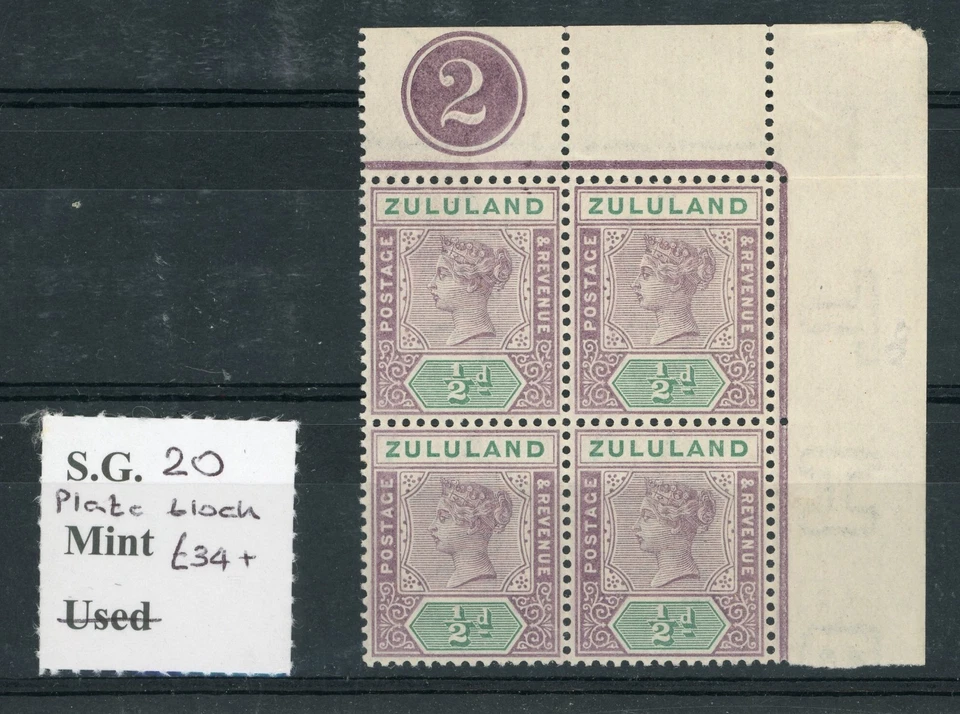 Bloque de placa Zululand QV 1/2d malva opaca y verde de 4 U/M SG 20 cat £34+ Foto 1 de 1