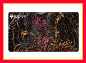 AUTHENTISCHE Magic The Gathering Commander Serie 6 Splitterkönigin Holofoil Spielmatte ✅ - Bild 1 von 8