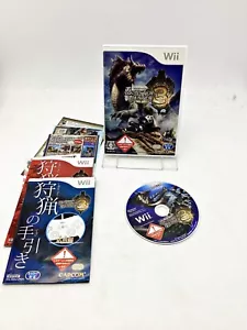 Nintendo Wii Monster Hunter 3 Japan DHL 1 week to USA - Picture 1 of 1