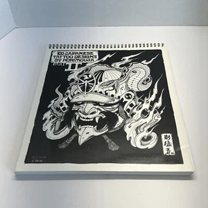 100 Japanese Tattoo Designs By Hirofumi Part II, Original 2006 Tonboy Books  - Picture 1 of 10