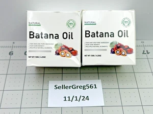 100% Natural Batana Oil Cream for Hair Growth & Skin Wellness 2 PACK - Picture 1 of 6