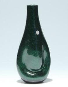 Exceptional Aventurine Vase with Label - Murano 1950s      