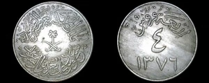 1956 (YR1376) Saudi Arabian 4 Ghirsh World Coin - Saudi Arabia - Picture 1 of 1