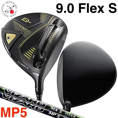 HONMA Tour World 2022 TW757 D PLUS Driver 9.0 Vizard MP5 Graphite Shaft Flex S - Image 1 of 4