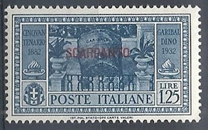 1932 EGEO SCARPANTO GARIBALDI 1,25 LIRE MH * - RR12417 - Foto 1 di 1