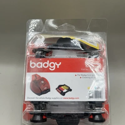 Evolis VBDG204EU Badgy-Basic Color Ribbon - Image 1 of 3
