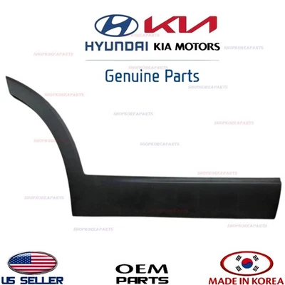 Genuine OEM Rear Door Lower Molding RIGHT Passenger Side 2016-2020 Kia Sorento - Image 1 of 2