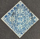 Nova Scotia 1851-60, 3d. Blue Stamp Used 