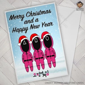 Funny Christmas Card SQUID GAME Boyfriend Husband Girlfriend Wife Partner friend - Picture 1 of 2