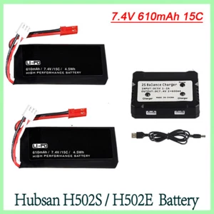 Batteria Lipo 7,4 V 610mAh + caricabatterie per Hubsan X4 H502S H502E H216A RC Quadricottero - Foto 1 di 8