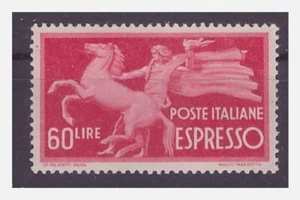 ITALIA 1947 - ESPRESSI LIRE 60 NUOVO ** MNH - Foto 1 di 1