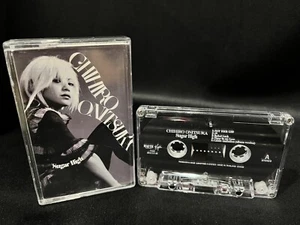 Chihiro Onitsuka Sugar High Cassette Tape (EMI TH 2002) J-POP カセットテープ - Picture 1 of 4