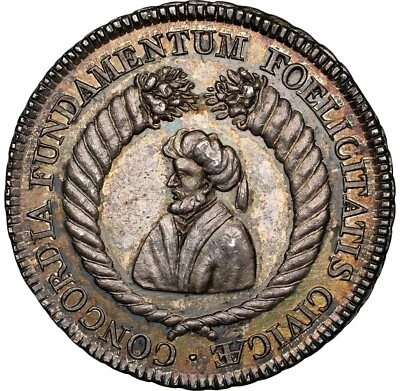 Switzerland - 1722 Bwern Silver "Merchants" Medal - NGC MS63 - RARE - TOP POP! - Image 1 of 4
