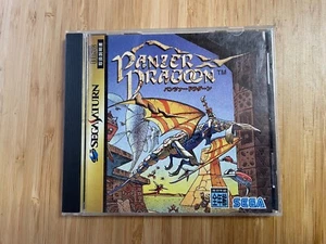 Sega Saturn Panzer Dragoon II Zwei Japan - Picture 1 of 4