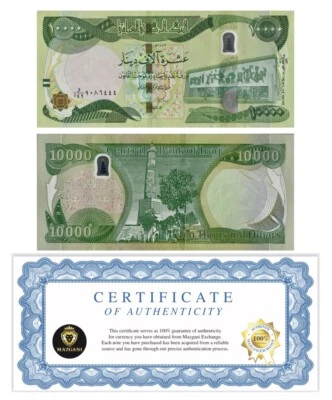 Iraq 10,000 Dinars Banknote, 2020, UNC qty ONE  10,000 IQD USA NEW - Image 1 of 4