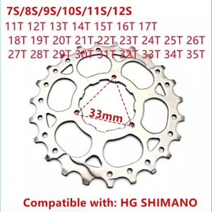 Mountain Bike 8/9/10/11/12 Speed 11-25T Tooth Freewheel Repair Part Flywheel - Picture 1 of 48