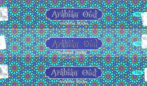 “Arabian Oud" 3 Packets Kamini Masala Incense Sticks 3x15g ॐ - Picture 1 of 2