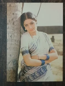 PELÍCULA INDIA FOTO POSTAL SRIDEVI BOLLYWOOD ACTRIZ NO. 3 - Imagen 1 de 2