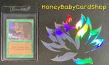 MTG Limited Edition Beta 1993 Giant Growth NM Card LEB Old School 93/94