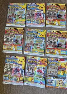 Pokemon Comic Magazines + Trading Cards/keyring - Job Lot X 9 - Picture 1 of 1