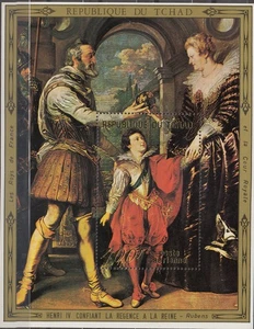 A2 CHAD 0233T FRENCH ROYALTY - Picture 1 of 1