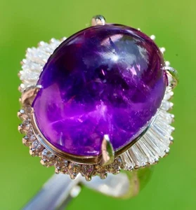 PLATINUM Pt900 AMETHYST CABOCHON 0.79CTTW NATURAL DIAMOND HALO BALLERINA RING - Picture 1 of 12