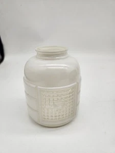 MCM White & Clear Glass Bathroom Light Fixture Sconce Shade Globe - Picture 1 of 4