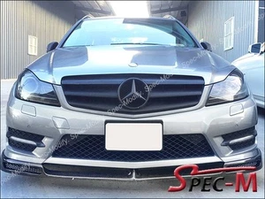 2012+ W204 C204 C250 C350 AMG SPORTS GTX CARBON FIBER FRONT LIP SPOILER  - Bild 1 von 3