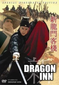 DRAGON INN-- Hong Kong Kung Fu Martial Arts Action movie - NEW DVD--29D - Picture 1 of 1