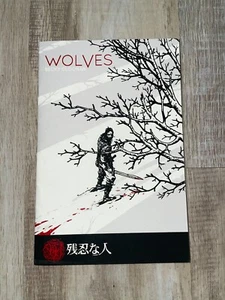 Wolves 2013 mini comic - Picture 1 of 2