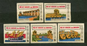 1977, Canal de envío de Moscú, conjunto de 5 etiquetas rusas de caja de cerillas - Imagen 1 de 1