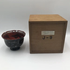 Antiguo cuenco chino de porcelana vintage festoneado cuenco de cerámica chino LEER MÁS ABAJO - Imagen 1 de 24