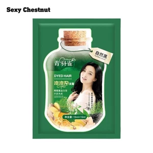 Natürliche Pflanzenhaarfarbe Neu Botanical Bubble Haarfarbe Shampoo (1er Pack)// - Bild 1 von 19