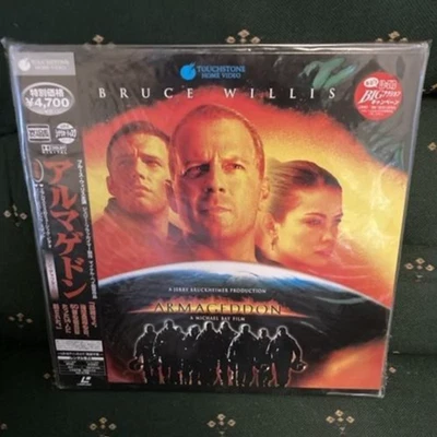 Armageddon Japanese Laserdisc LD w/obi PILF-2755 AC-3 Worldwide Shipping Foto 1 de 2