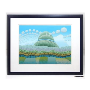 Ivan Rabuzin (Kroatien) ""Hope Hill" Original Siebdruck signiert gerahmt - Bild 1 von 4