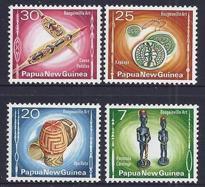 1976 PNG BOUGAINVILLE ART FINE MINT SET OF 4 MNH/MUH - Picture 1 of 1