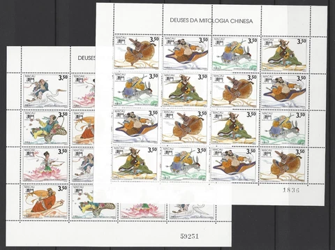 Macau Macao 1992 + 1993  Mini  S/S  x 2 Gods of Chinese Mythology  Full stamp Cover